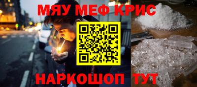 тгк Лесосибирск