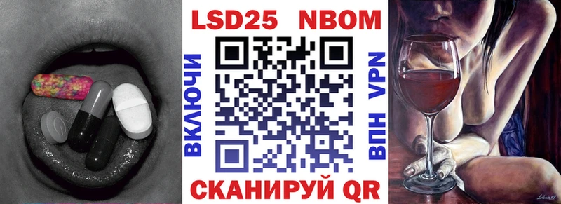 закладки  Буйнакск  LSD-25 экстази ecstasy 