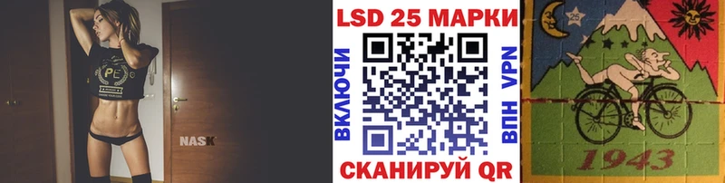 купить   Буйнакск  Марки NBOMe 1,8мг 